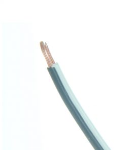 MP3121 2A 2x0.38mm² 30m Twin Core Speaker Cable