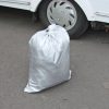 caravan top cover