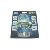 MP4987 500mm Secondary Coupling Display Packed