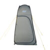 MP9514 Pop Up Toilet/Storage Tent