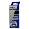 MP980 AJBA 12V Bulb Number Plate Lamp (FT.18.001) Display Packed
